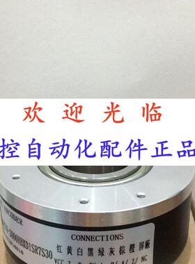 80-242112-4096-5-  88-30-1024--4编码器