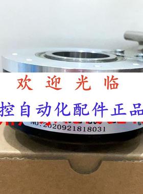10030-1024353   80202-2000-5-26 编码器