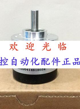 406-4-600   3806-400242 44122-1024 1832872