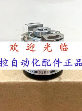 8.40.2442.1000  3810005-28832.805 编码器