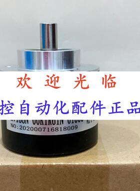 158-011161-1024  68060030编码器