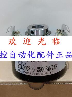 5008--2500/24   16.24 500-2-  747-1-51068-8192-