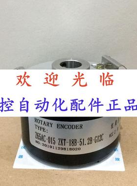 65-015 -18-51.2-12  80282-2400-526  编码器