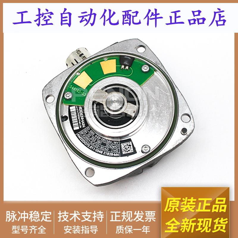 原装电机编码器6FX2001-5JC22-3QA0原厂正品输出稳定全新