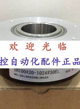 10020-102430  8030-2000--30 100502-8192-