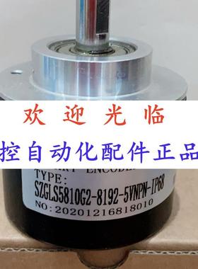 461..60.11/30..1.10.40.2-1130  300  -151450