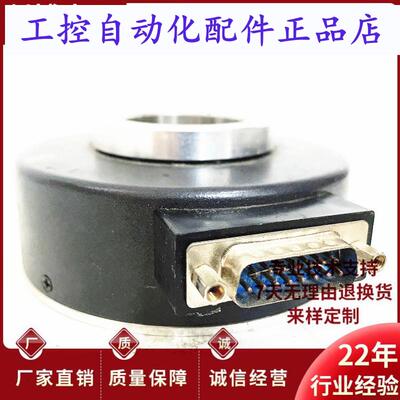 全新KT/40AG824F1024AS2电梯光电旋转编码器600512
