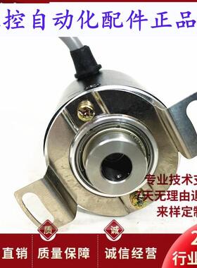 ZKP3808001G4000BZP526自动化设备光电旋转编码器