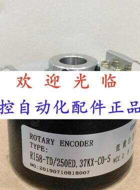 158-/3600.42 (0532634) 58-/500/47/-0 (0552115)