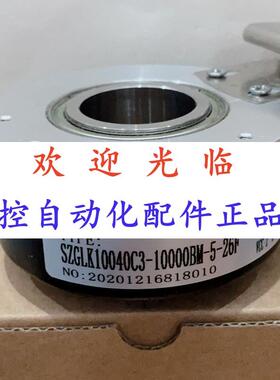 100502-10000-526  90382-1024-526  512 编码器