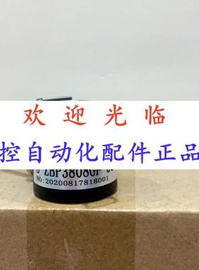 4008--1000/12-24   38063-409605 编码器