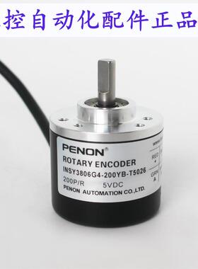 PENON旋转编码器INSY3806G4-200YB-T5026安装指导质保一年