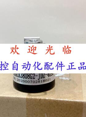 ЕН3-258845  40-2726-01000编码器