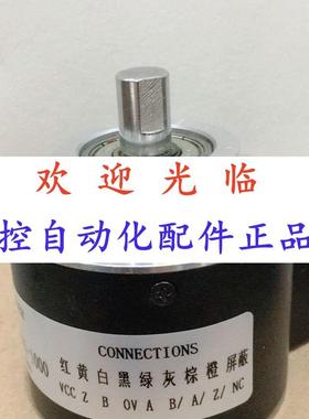 251081 60-48192编码器