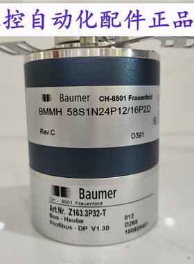 Baumer Z 163.3P32-T + 58S1N24P12/16P2D