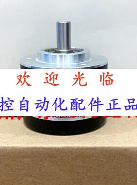 编码器  5208-001-100023-11-26  508-1024-3--24