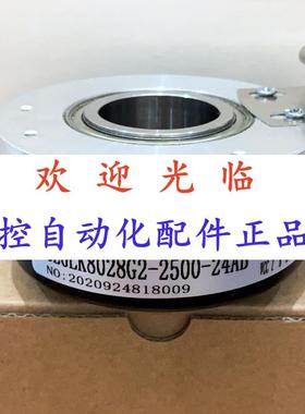 80/32-1024-5-30 80282-2500-24 编码器
