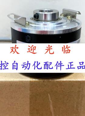 60102-1000-24  8030 80182-1000-24 编码器