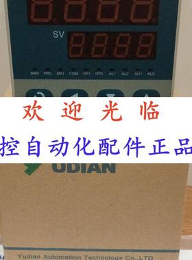 -51830 708355 516711-220 厦门宇电温控表