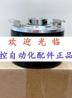 50-8052000  5810248/281236 编码器