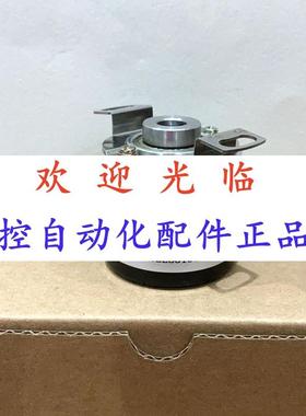 编码器   3808-001-20481-5 38--1024-5-30