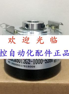 6012-360-5-26  6012-002-20481-5 60--360