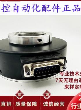 GHH100-42G2500BML5-2M空心轴电机旋转编码器