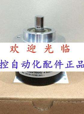 5820488/24832   -06.052000/539  编码器