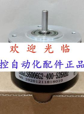 6.206-0210242/05  100422-1024-526 1200 编码器