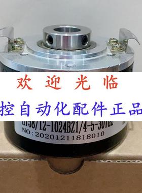 580-14.5.4096.  60--06 60121-1000-830