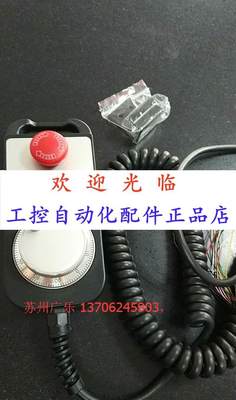 SJ-1H-003-100-3m-J  ZSSY1468-01G-100B-05L  TEP1474-100B-L5