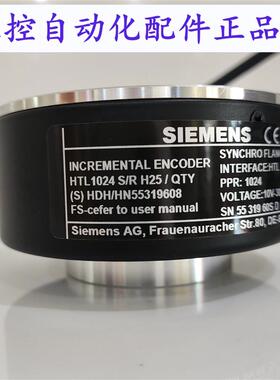 SIEMENS  / Mod. HTL1024 S/R H25 / QTY