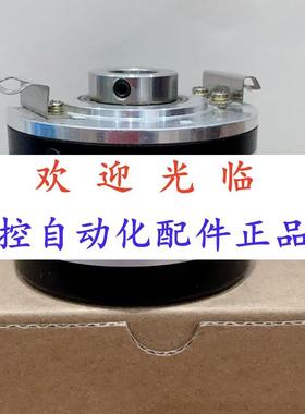 5015-6-1024  740-100063-01033 101024 编码器