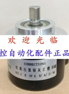 506-1000-003  503-1024 -514582-01 850-009456-1024