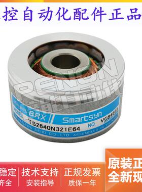 TS2640N321E64旋转变压器TS2620N21E11 TS2651N141E78  N181E78