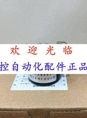 -2048-2  3820005/306编码器