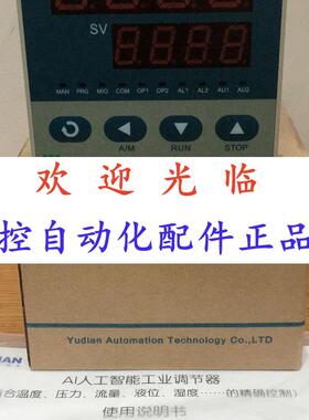 -808113  708--4-2-2 -518100 厦门宇电