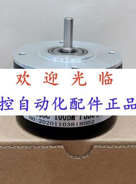 708-001-10243-05   6.208-601-1201/5-12 编码器