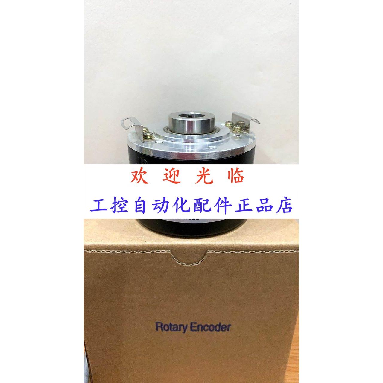 ITD22 A4 Y66 2048MNI KR1S14 IK.KA-120-0500-500P-5VDC编码器