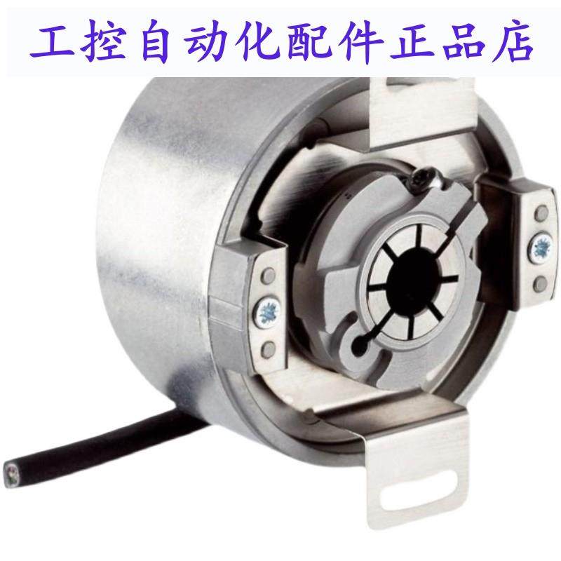 DFS60E-BHEC01024自动化设备光电旋转编码器