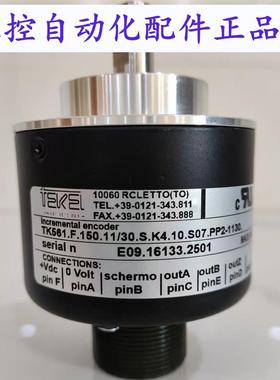 TK561F150 11/30.S.K4.10.S07 PP2-1130