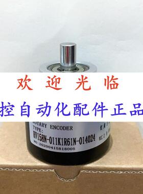 158-161-01024   158-011161-01024 编码器