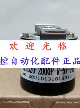 -409.6-156  320-2000--5-019 4096 编码器