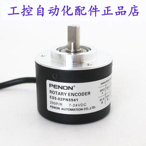 ES5-02PN8941-01PN8941-10PN8943-25LN8542-10LN8541-05LN6842
