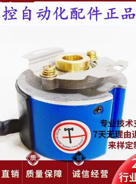 481024P4L65V伺服电机编码器TS5208N500