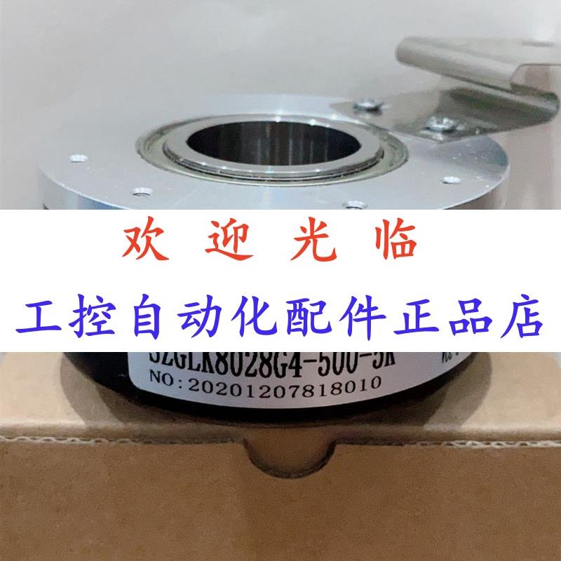 8028-2000-526.028  -10030-51.2-1205 编码器