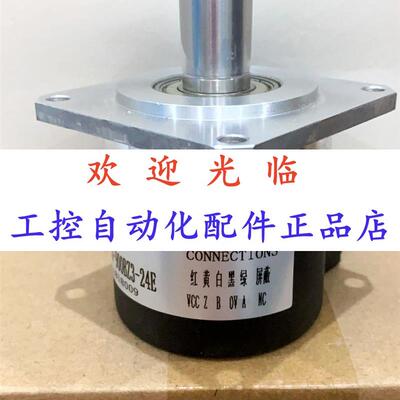 6215-001-1002-12-24  10241/108.809/1(10)编码器
