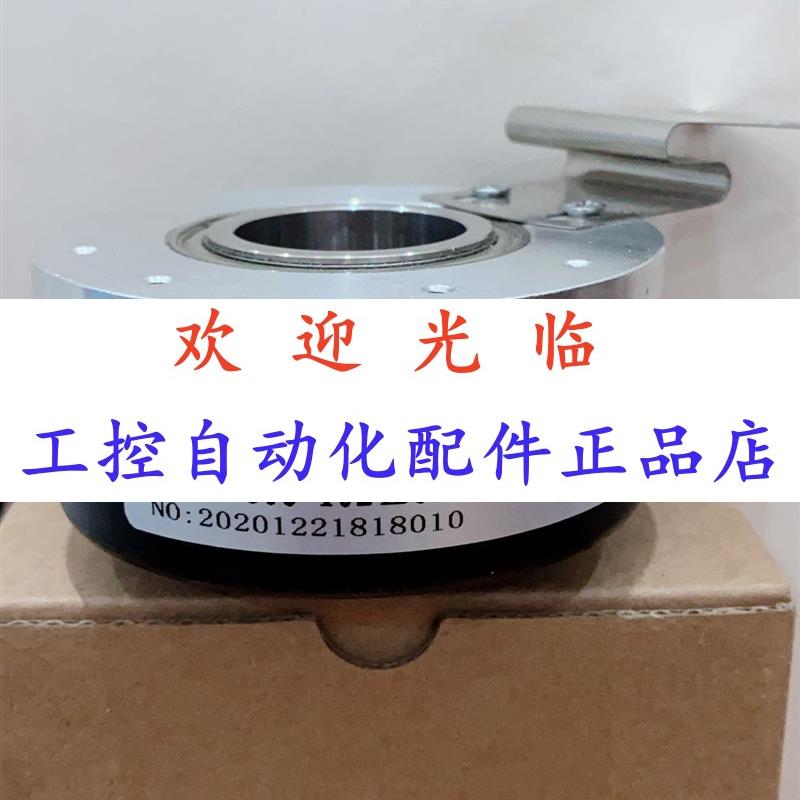 386-6-2048 386-6-2500 10030-1024301编码器