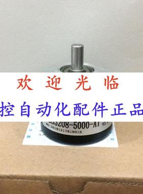 /3010-301024-1-1024/  5208-5000-  编码器