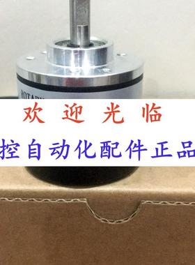 3806-003-20481-5   10045-1024-30  编码器